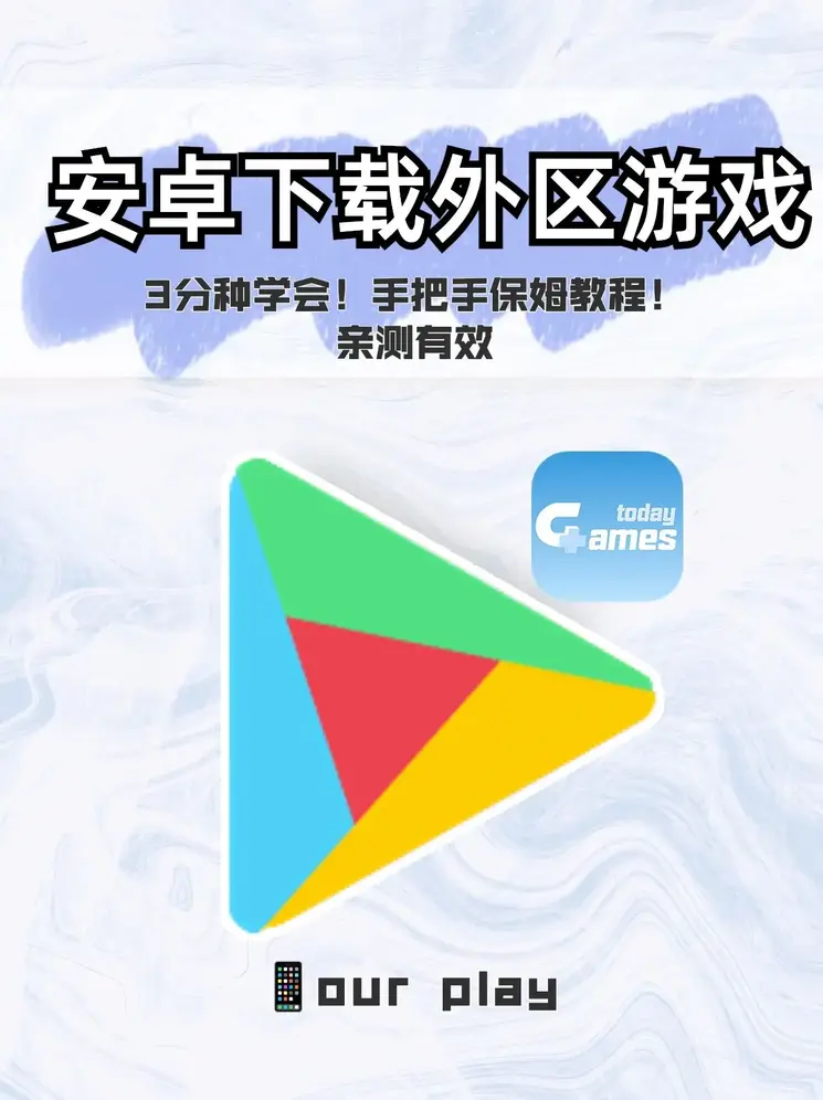 澳网官方网站浏览器截图0